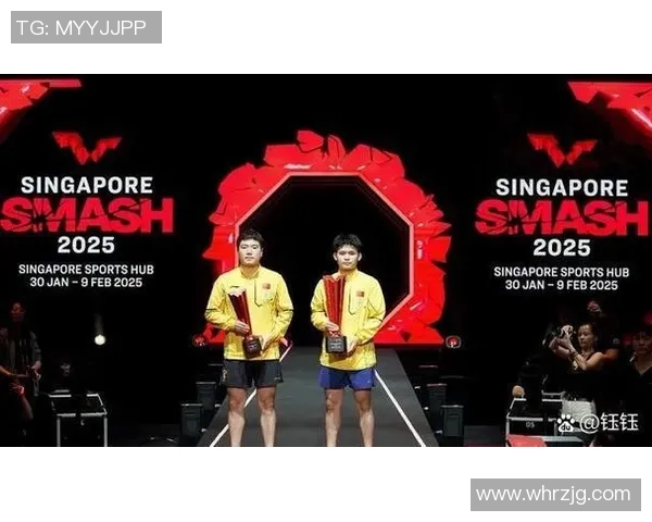 普姓足球明星的传奇之路与辉煌成就揭秘